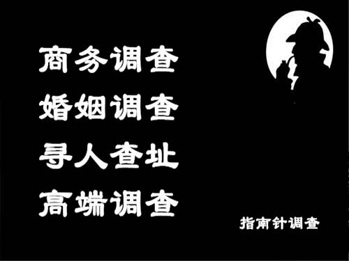 金阳侦探可以帮助解决怀疑有婚外情的问题吗